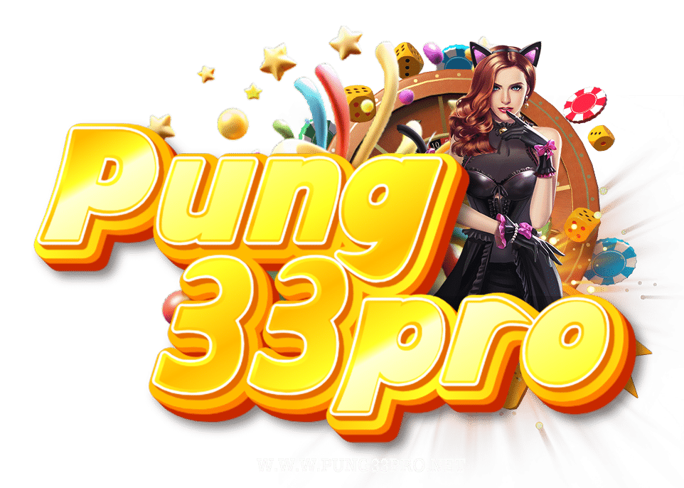 pung33pro